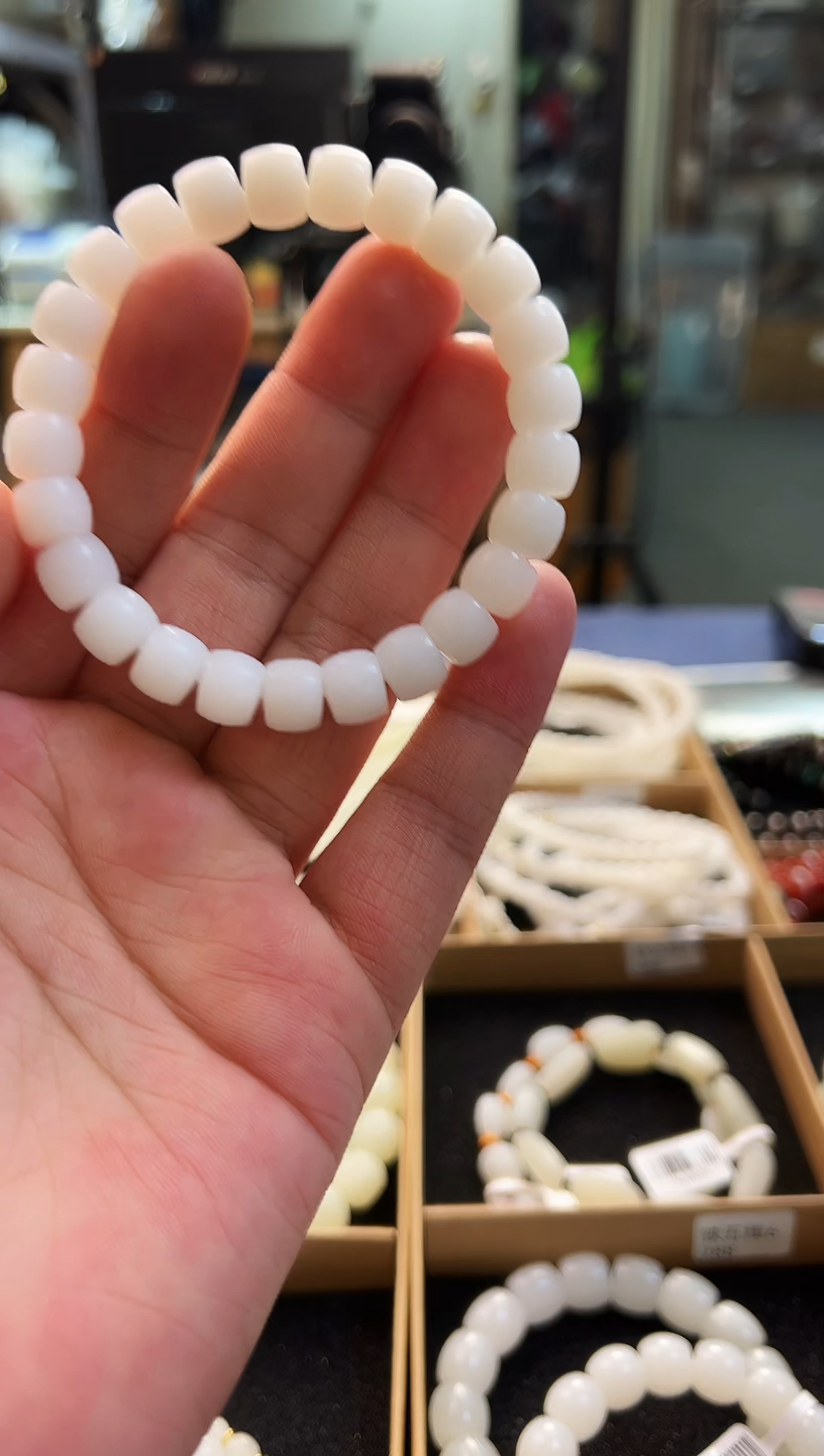 未镶嵌手串和田玉10+