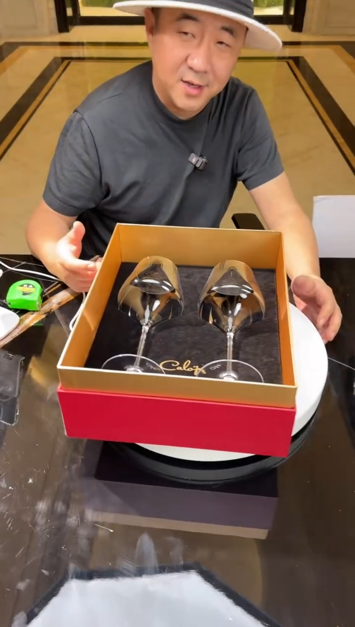 【闪购商品】摆件Y5红酒杯子一组2支