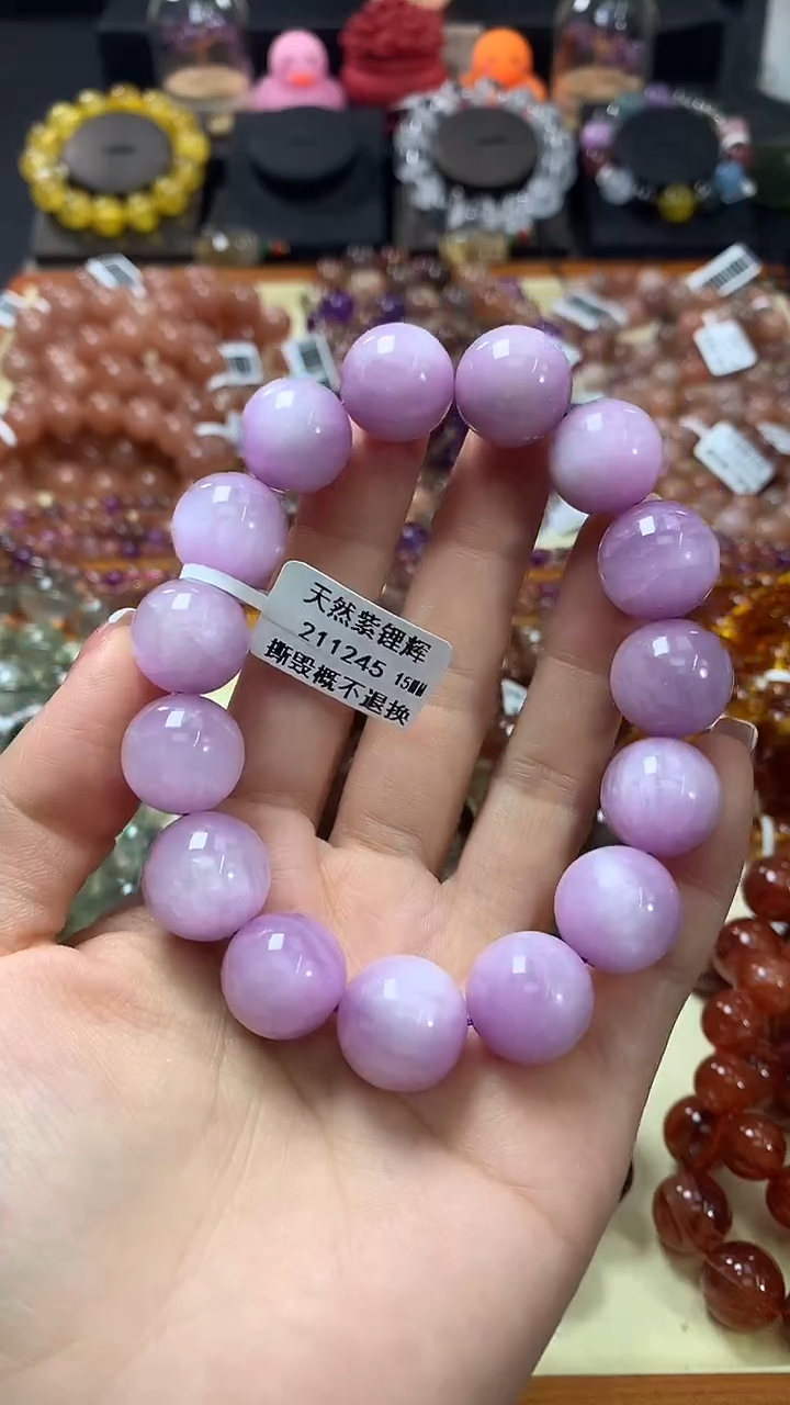 未镶嵌锂辉石手链15*