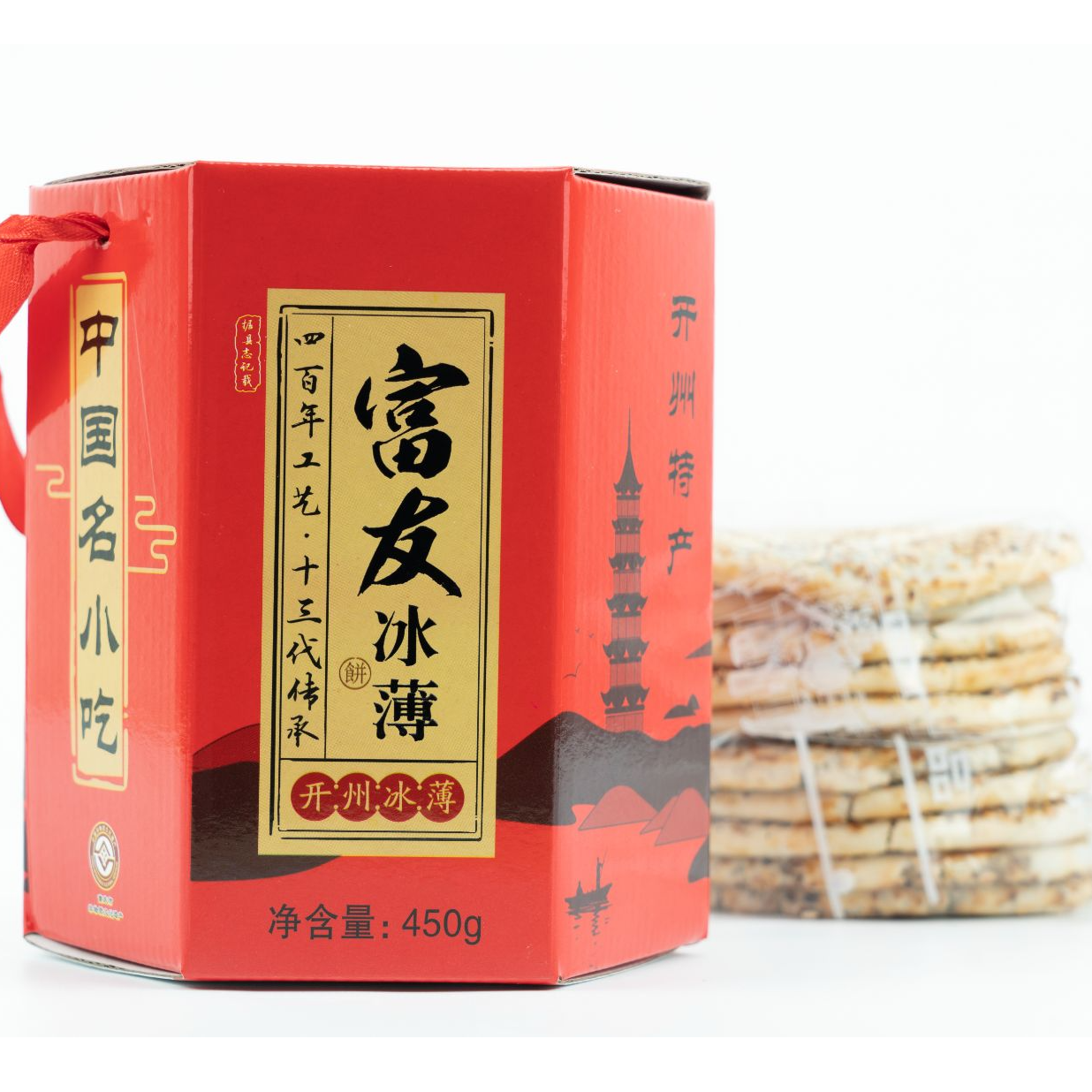 开州特产富友冰薄传统芝麻饼老式糕点休闲零食