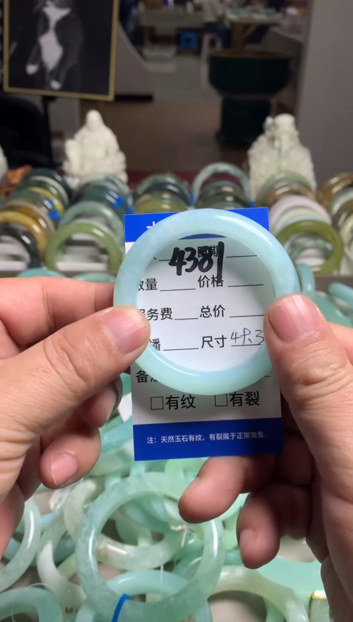 【闪购商品】蛇纹石玉手镯未镶嵌4381