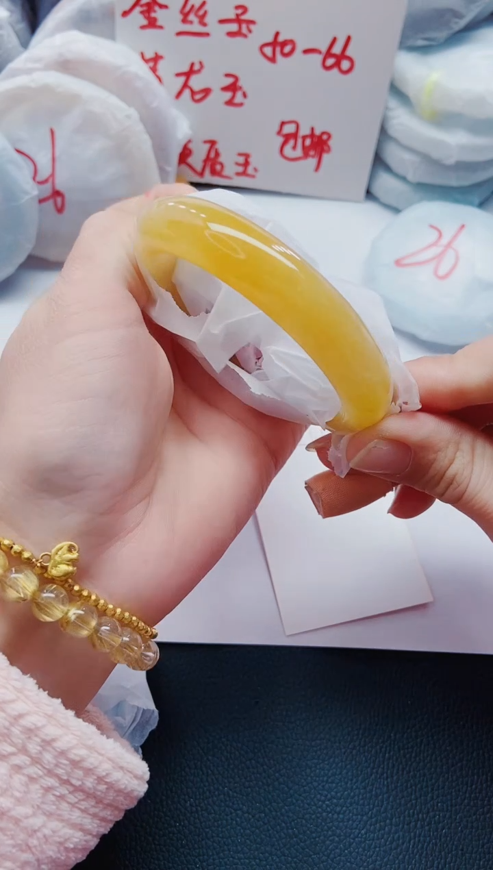 【闪购商品】石英质玉手镯未镶嵌K146-59-60