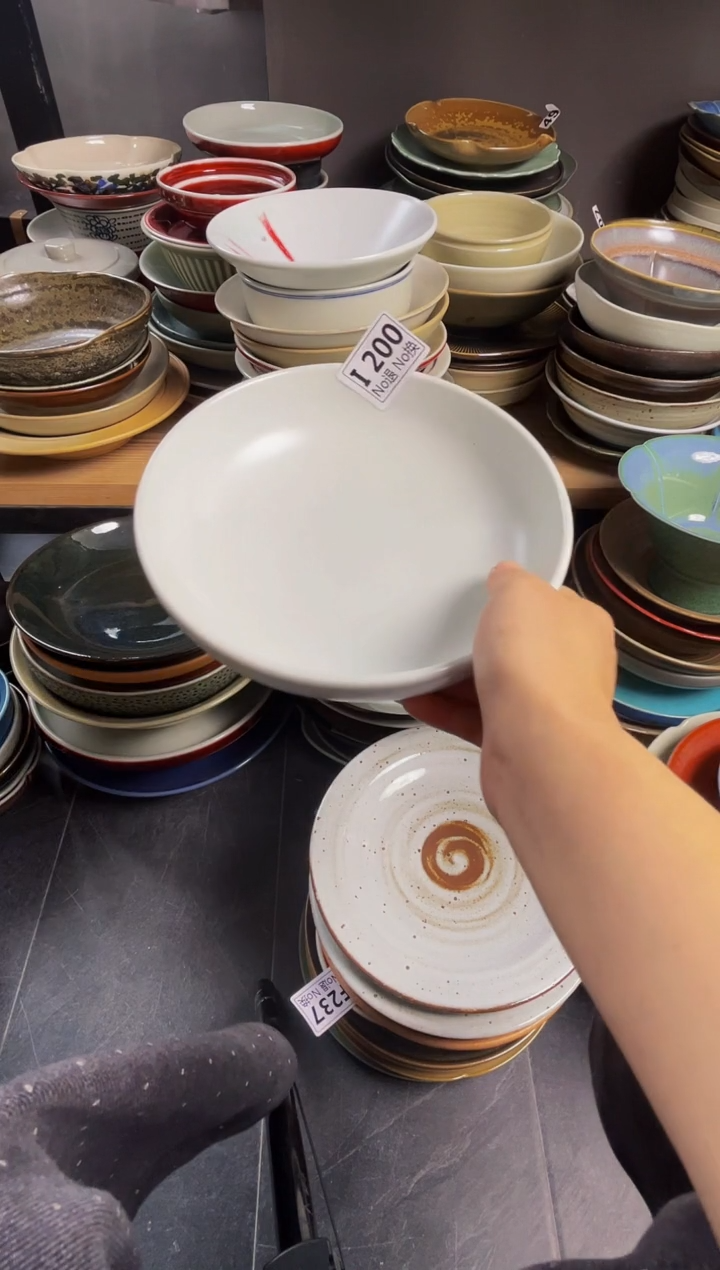 瓷片序**记i200无关白印花碗福利