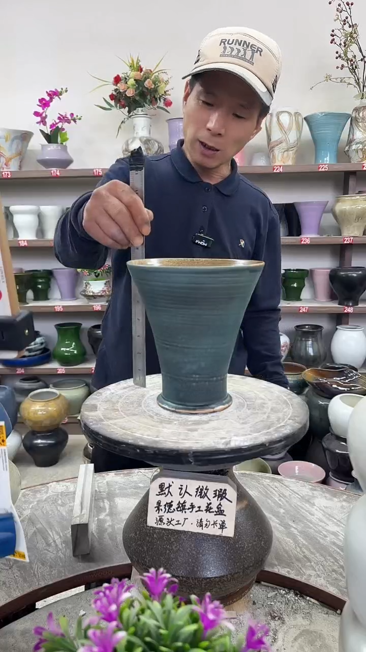 12-2-高19口17瑕-花盆