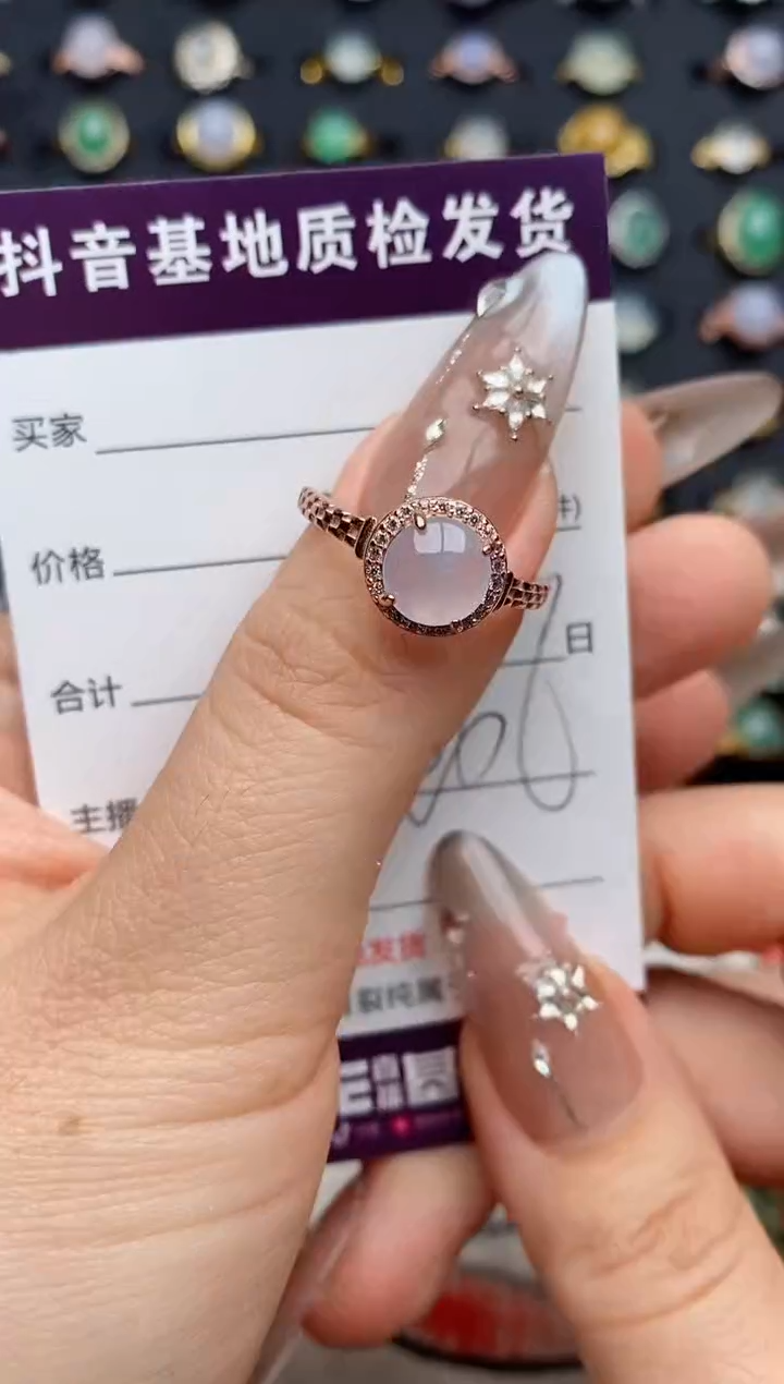 银S925镶嵌戒指翡翠.