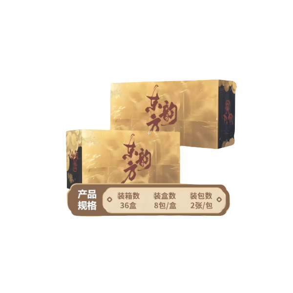 【叠叠】东方韵-国风精美收藏卡牌盲盒（代拆）