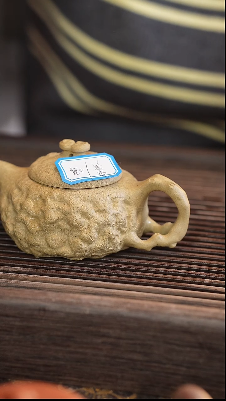 茶壶紫砂【壶身透亮】供春 本绿 160cc