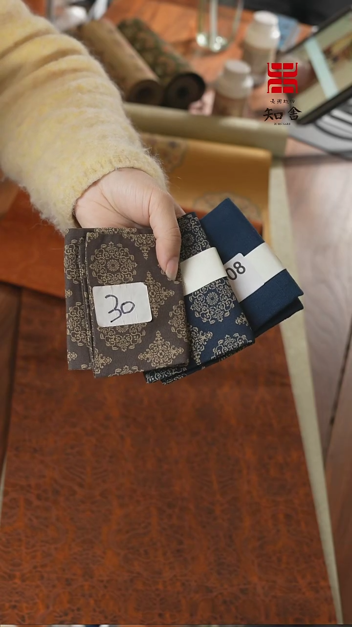 【闪购商品】各·三条···········