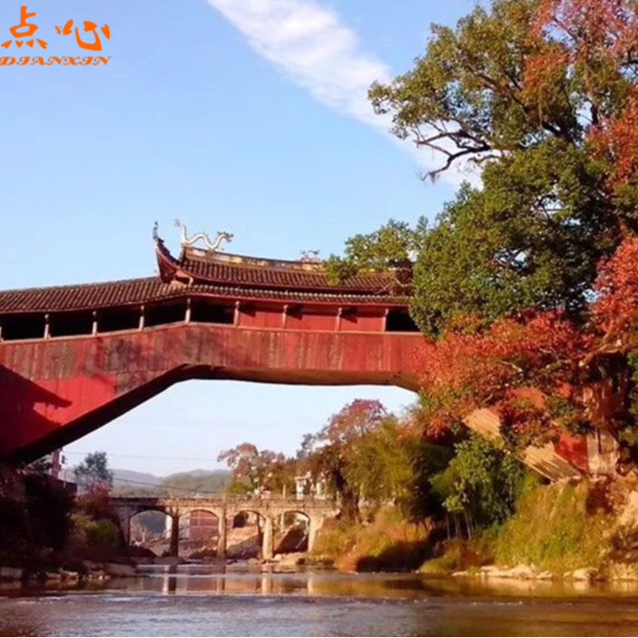 【村小宝推荐】世界最美廊桥图世界名画酒店民宿装饰画装饰挂毯