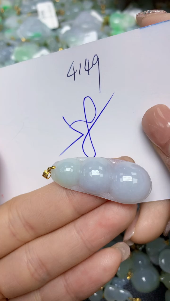 【闪购商品】翡翠挂件18K金镶嵌 天然翡翠A货