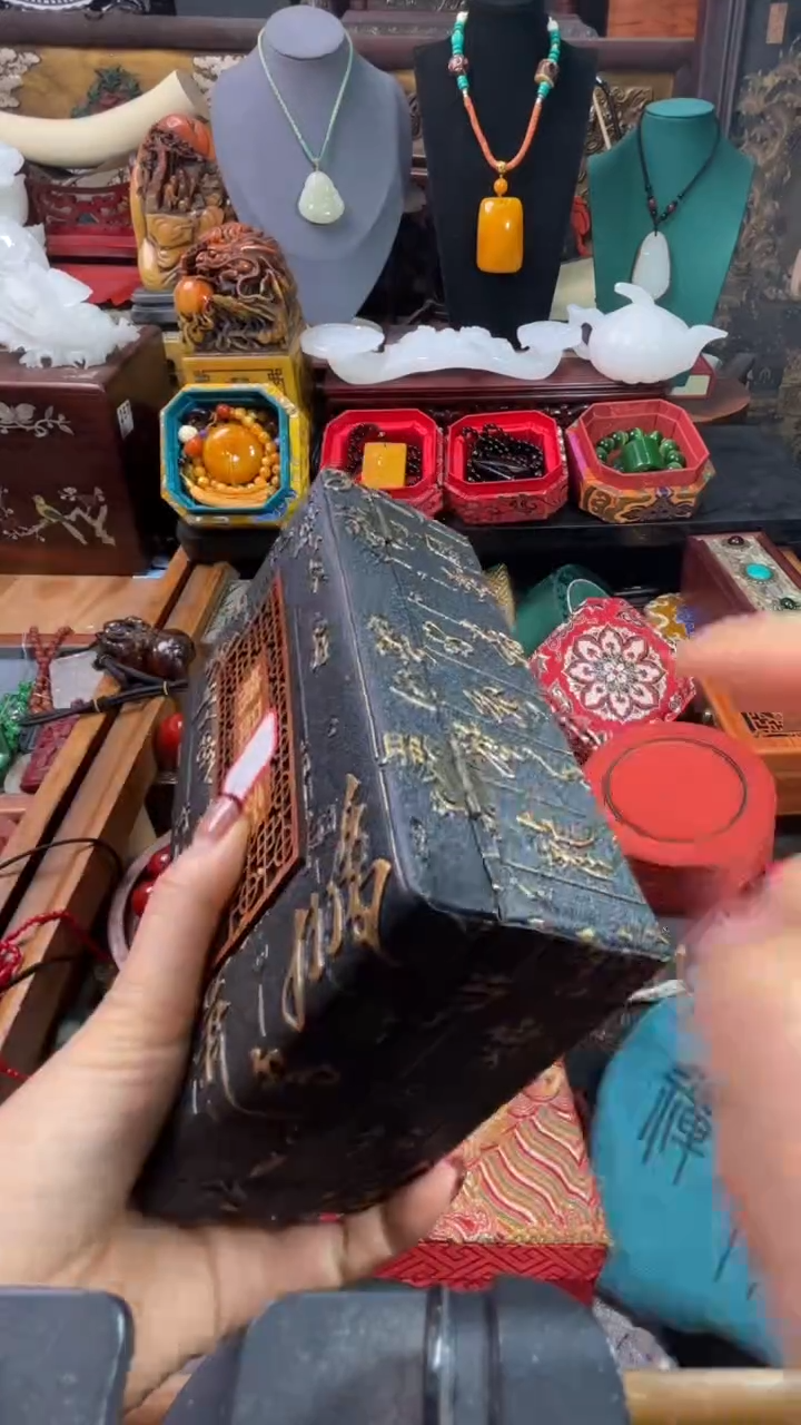 【闪购商品】876876876867876876