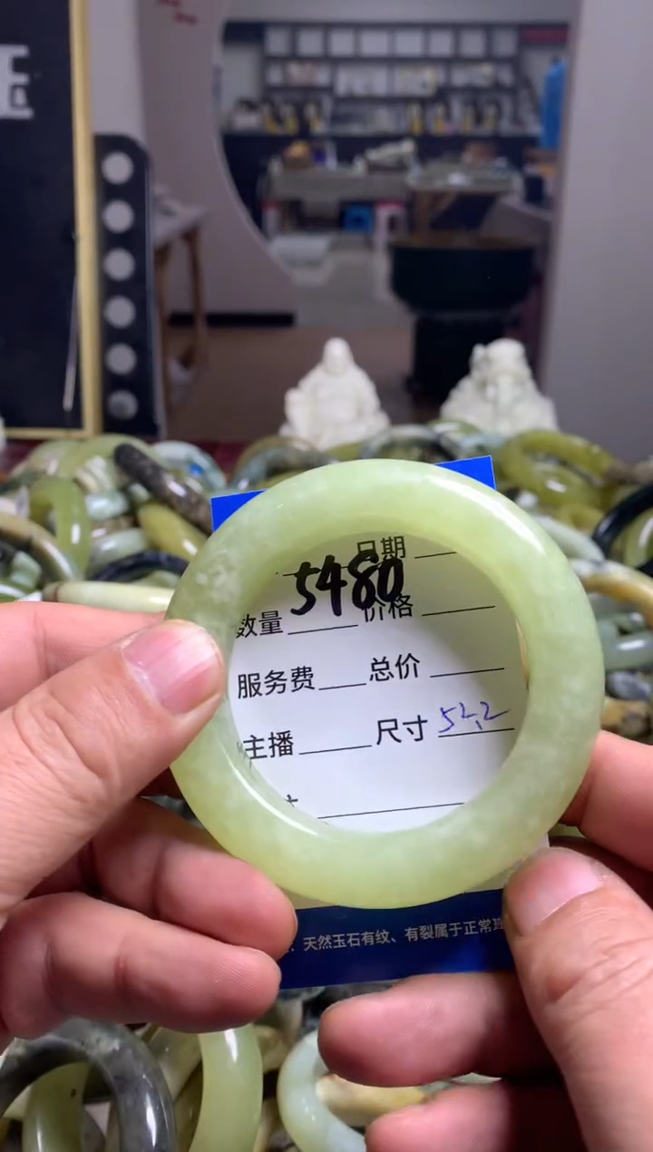 【闪购商品】蛇纹石玉手镯未镶嵌5480