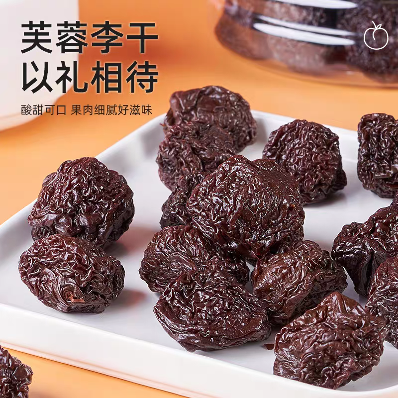 永泰李干梅果酸甜可口必备休闲零食老婆