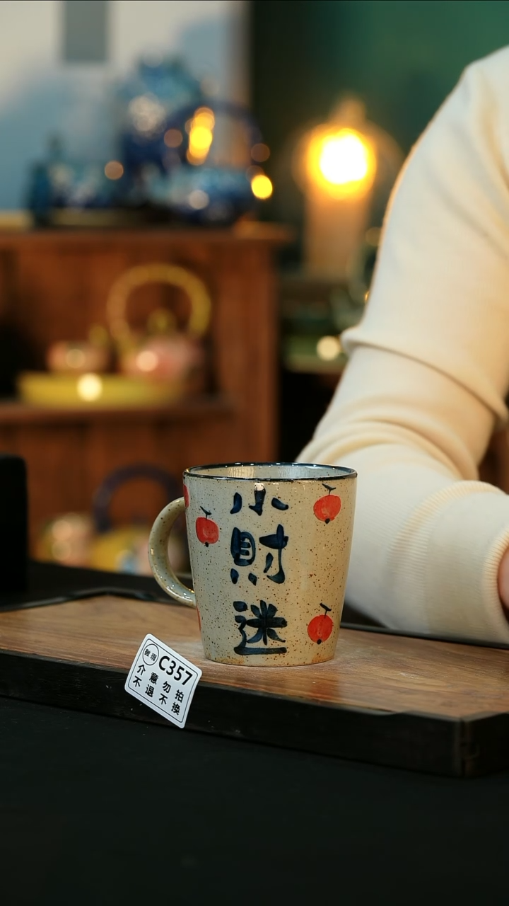【闪购商品】杯手绘心瓷陶瓷浮力微瑕