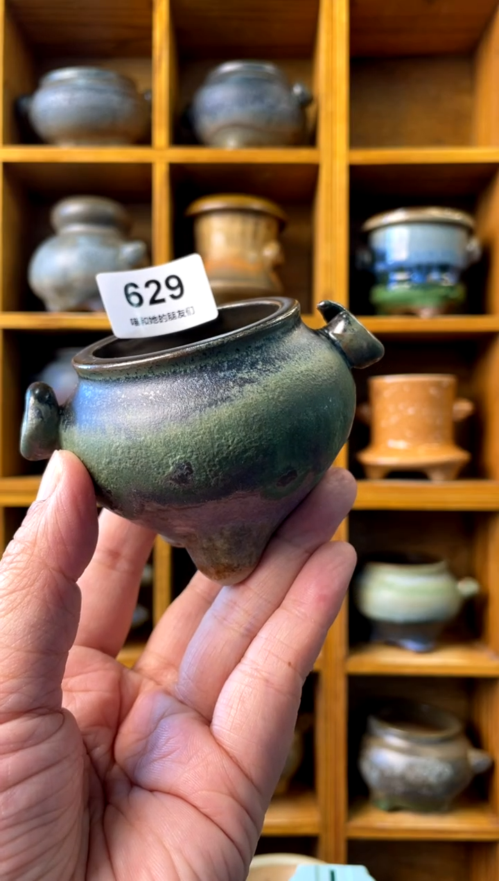 【闪购商品】陶629 内口4.7