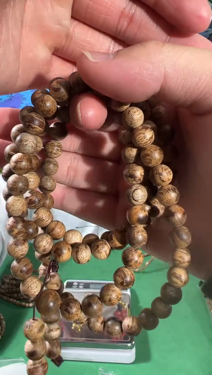 【闪购商品】沉香手串17号30克都彭熟结飘花08多样性发一