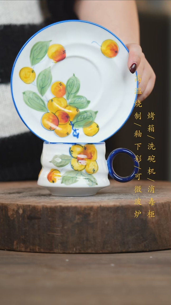 瓷片景德镇高温釉下彩（食品级）