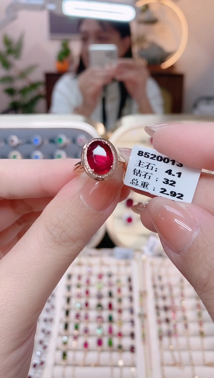 【闪购商品】碧玺18K金戒指18K金镶嵌1