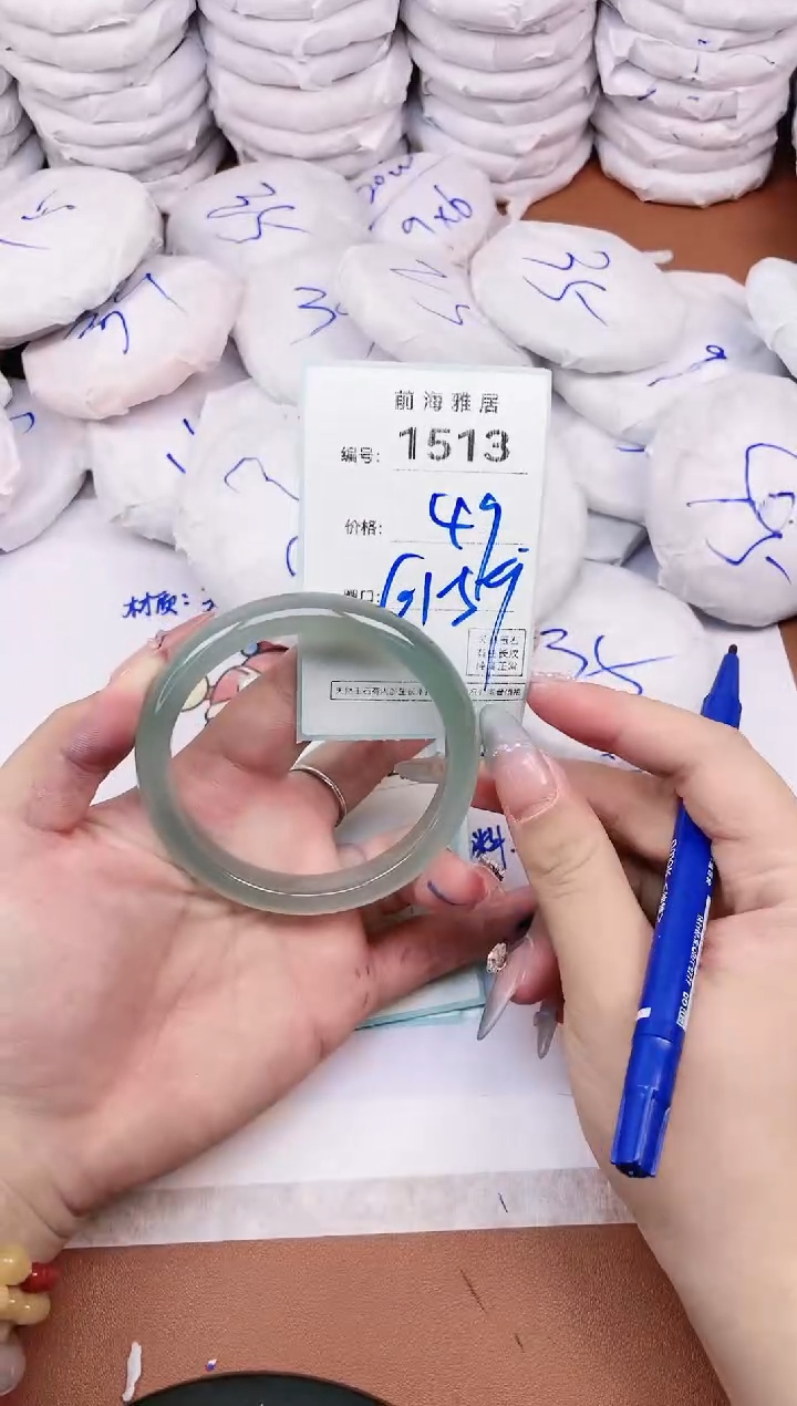 【闪购商品】玛瑙/玉髓手镯未镶嵌1513