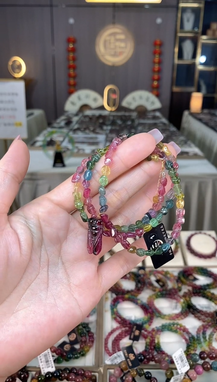 未镶嵌老矿碧玺彩虹三圈手串mm+碧玺hon多样性发货一条