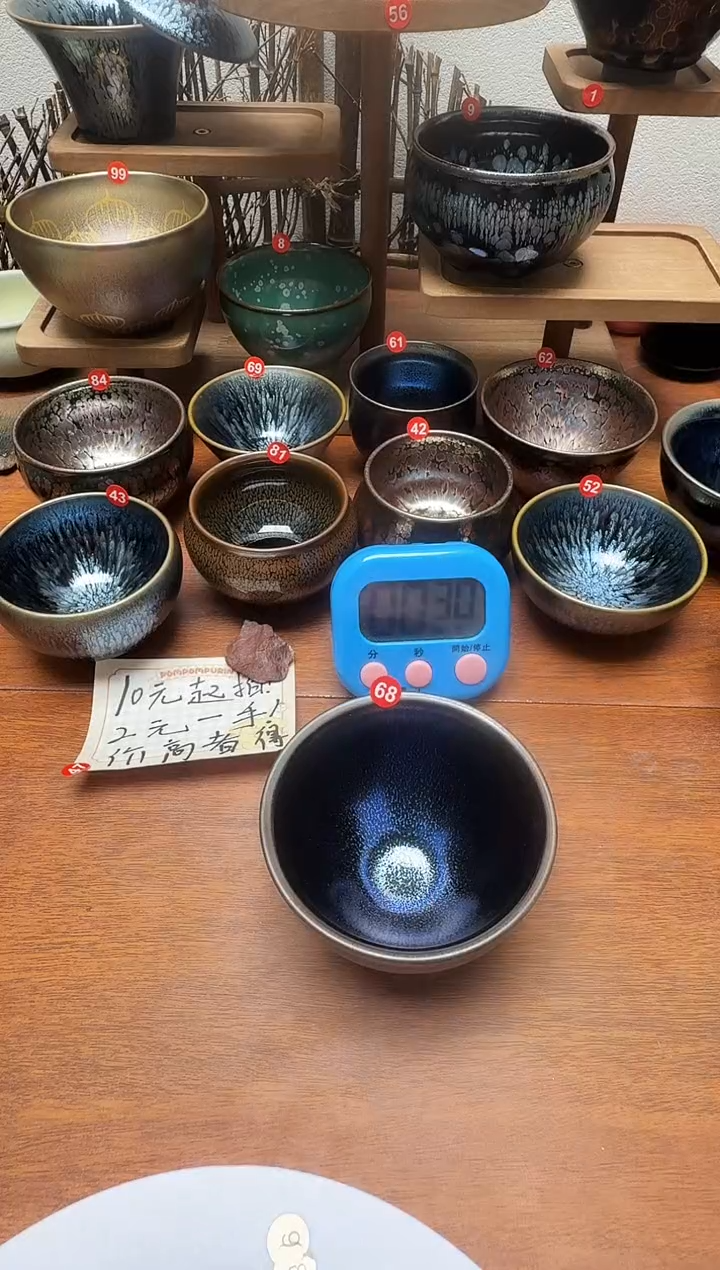 茶盏悟**极68号建盏工匠茶器