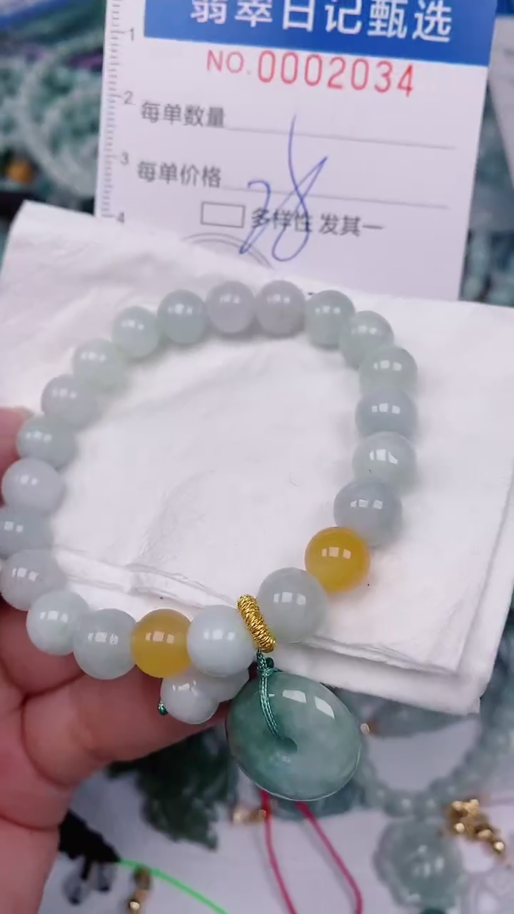 【闪购商品】翡翠颈饰未镶嵌00002034
