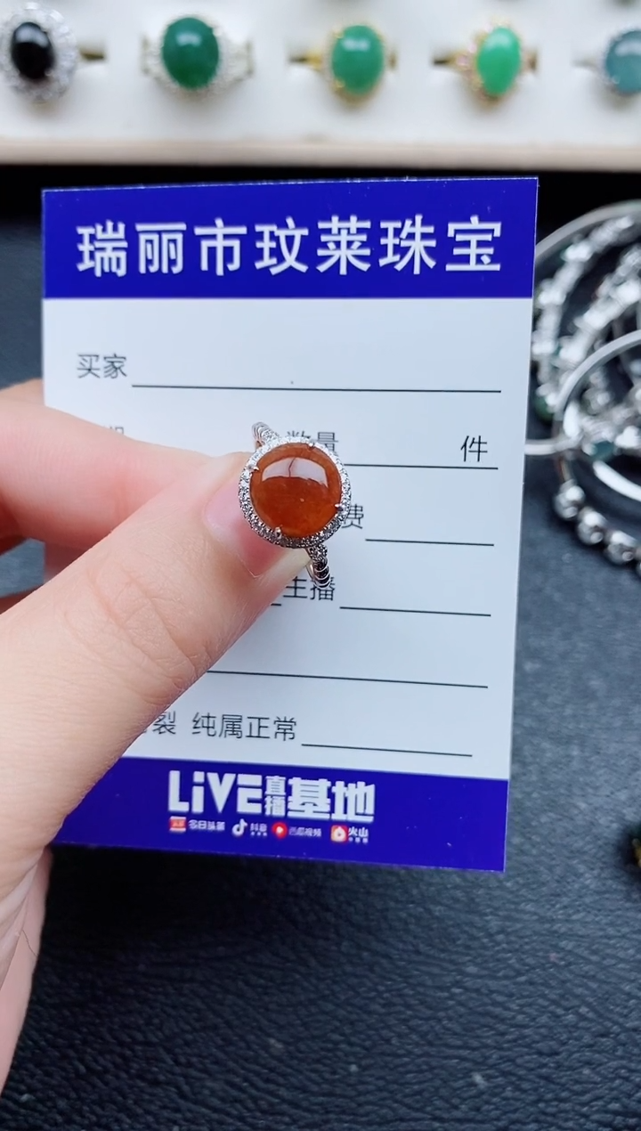 【闪购商品】翡翠戒指银S925镶嵌111111