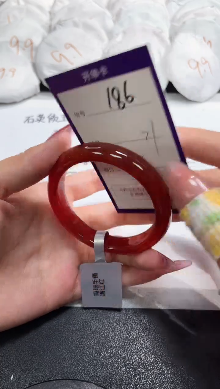 【闪购商品】玛瑙/玉髓手镯未镶嵌186