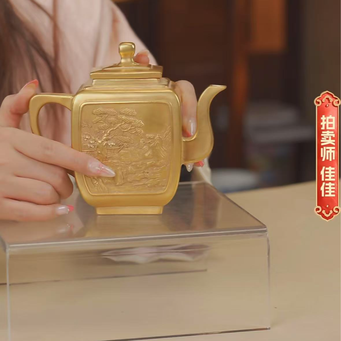 国呈拍卖古董瓷器