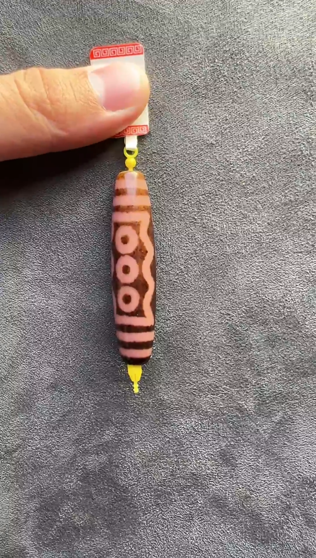 【闪购商品】玛瑙/玉髓颈饰未镶嵌七眼