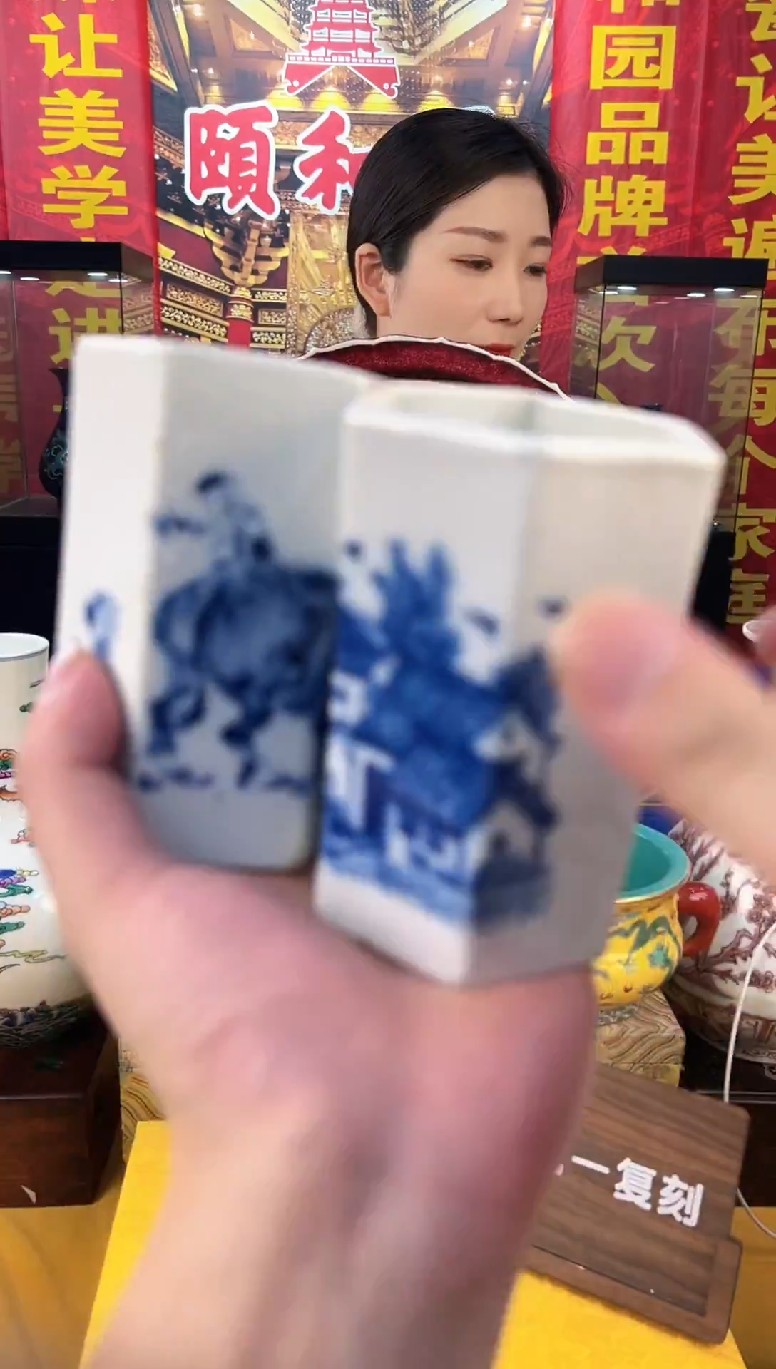 其他颐和园A9-5 陶瓷摆件批量不固定一件（一比一复刻品