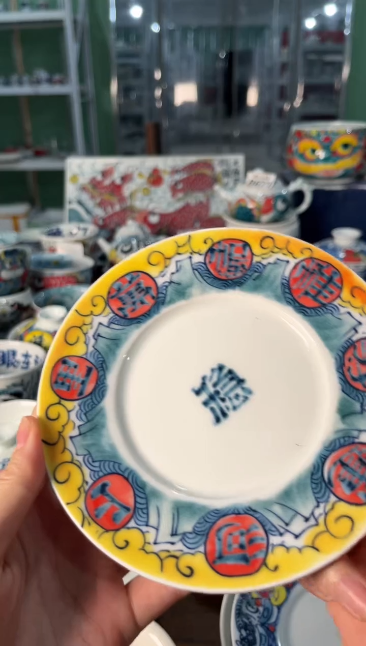 昨明稳字杯垫《福利价格》