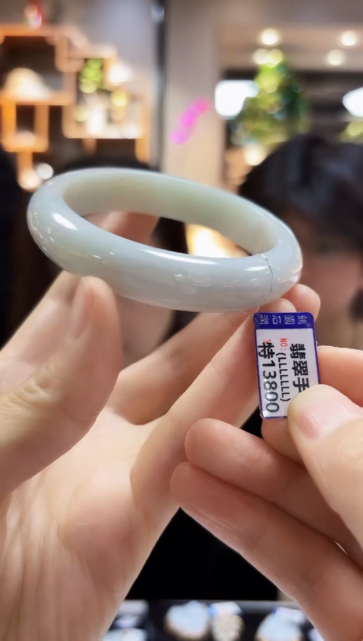 【闪购商品】翡翠颈饰未镶嵌58.3手镯