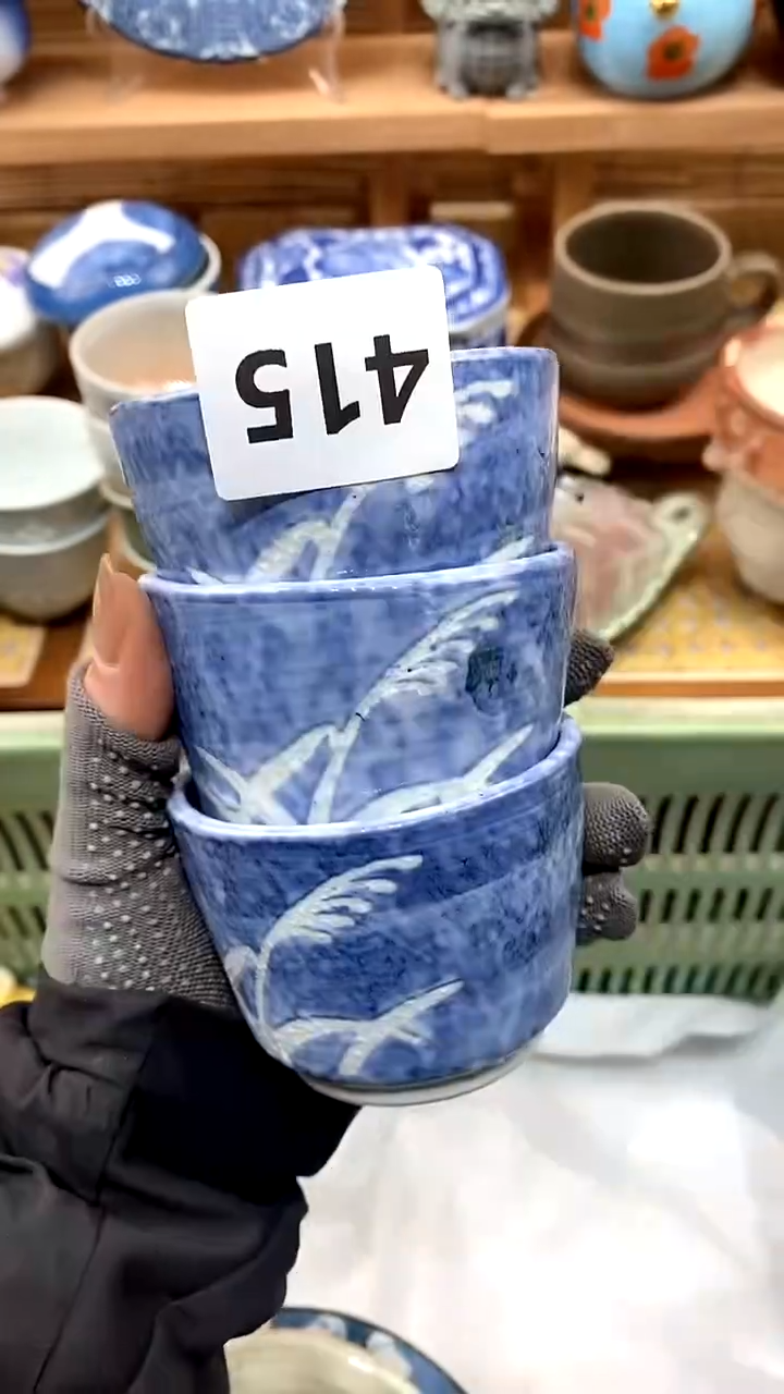 【闪购商品】瓷片新号开播，满28米包邮