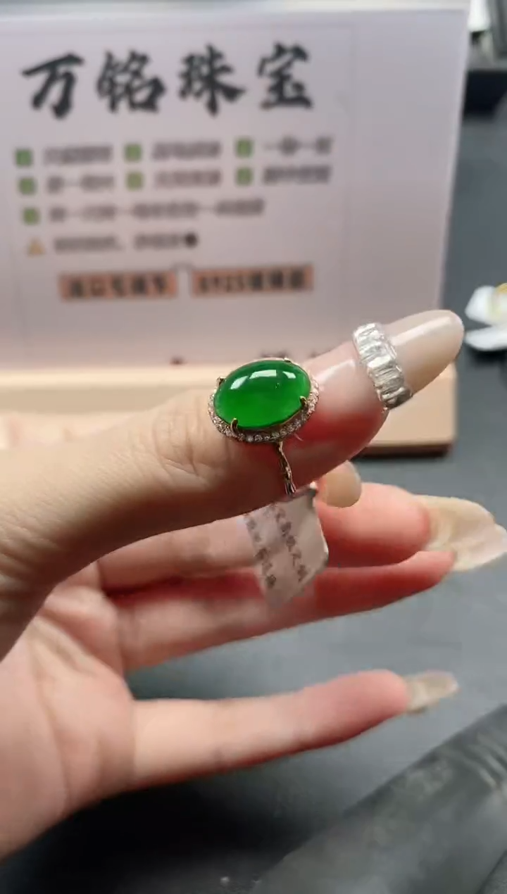 银S925镶嵌戒指翡翠511