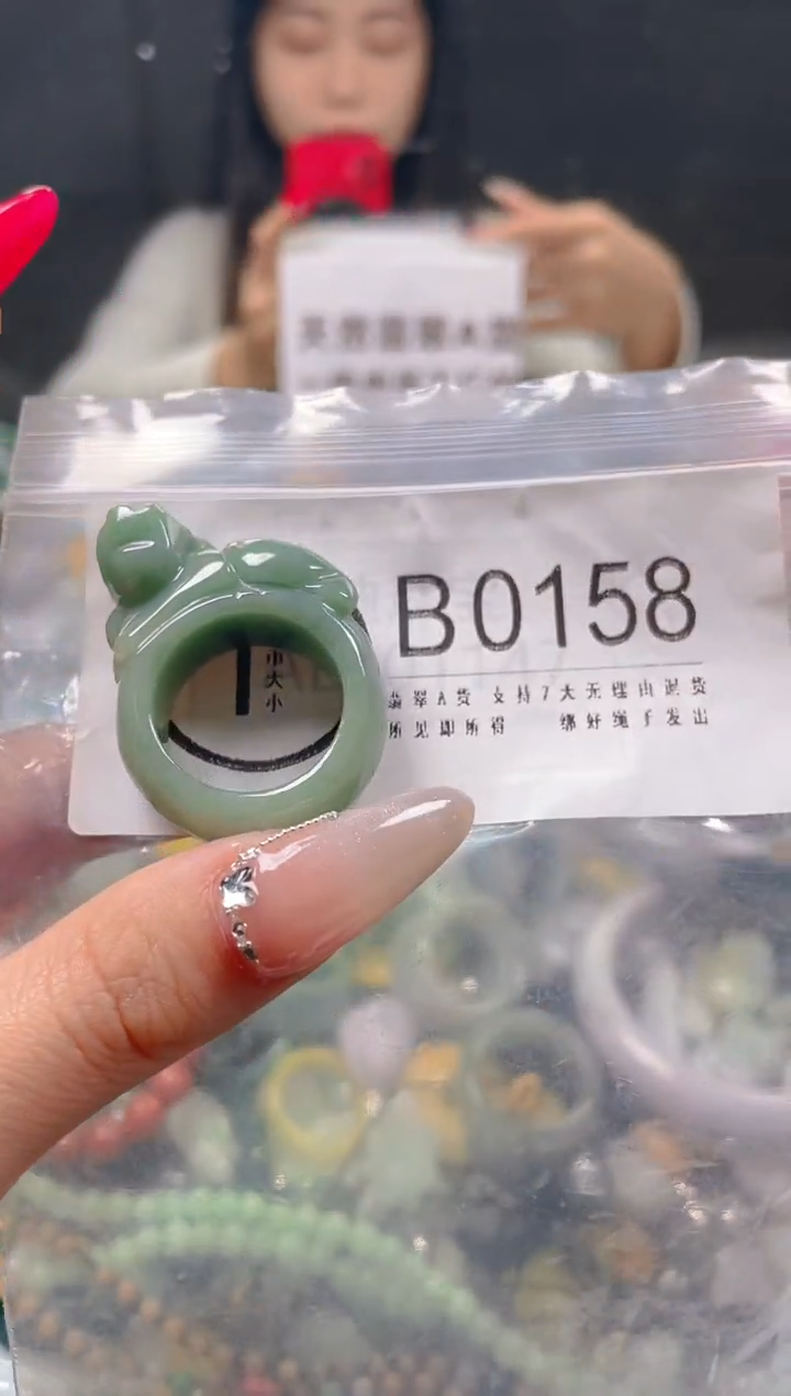 【闪购商品】翡翠颈饰未镶嵌19.7/B/翡翠A货一图一物