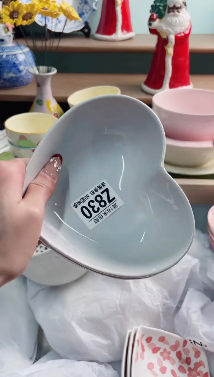 陶瓷橙*姐Z830*******
