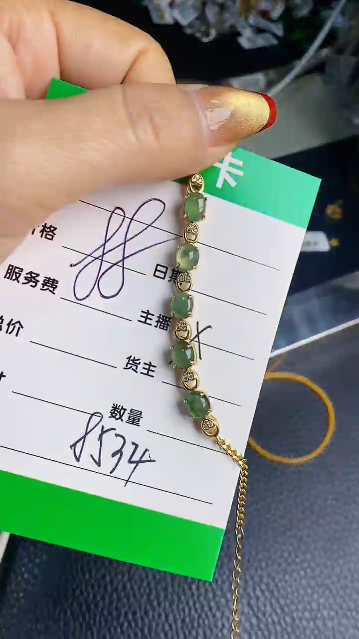 【闪购商品】翡翠戒指银S925镶嵌8534