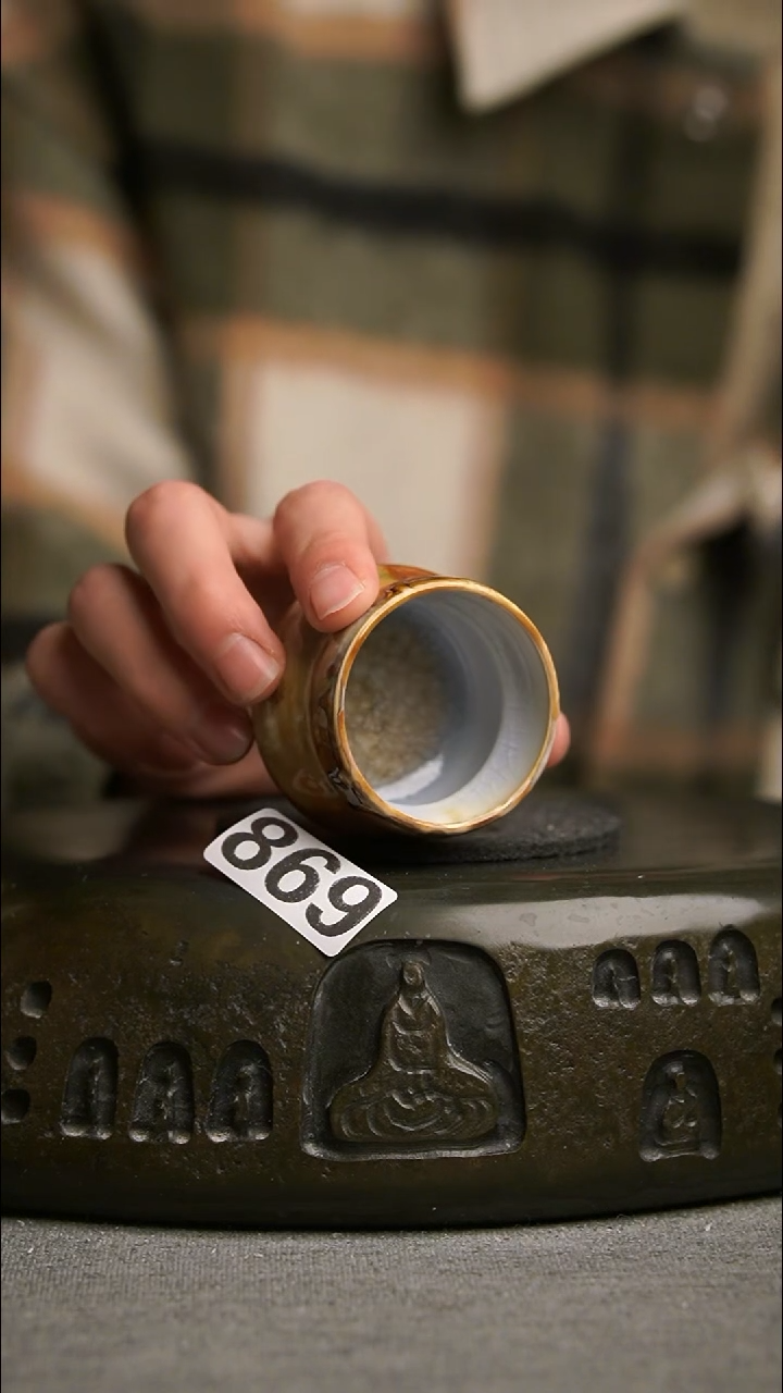 869景德镇陶瓷茶器系列