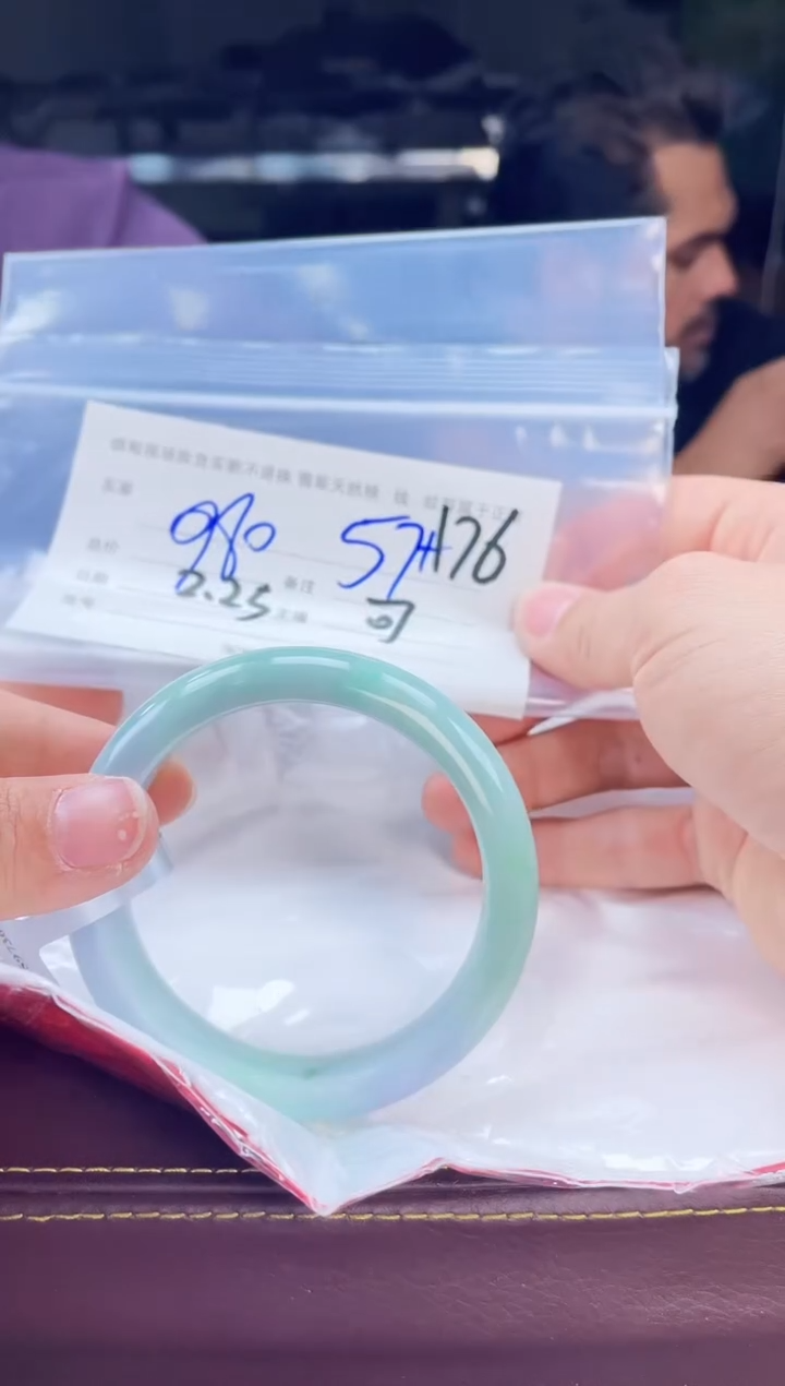 【闪购商品】定制翡翠1未镶嵌毛货手镯需精细抛光/57-58