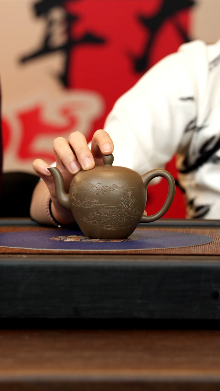 【闪购商品】紫砂茶壶LHQ 翡翠金砂 美人肩 200cc