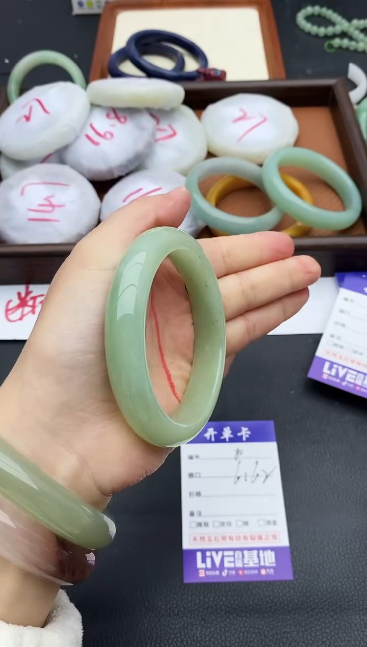 未镶嵌手镯石英质玉80+61/62