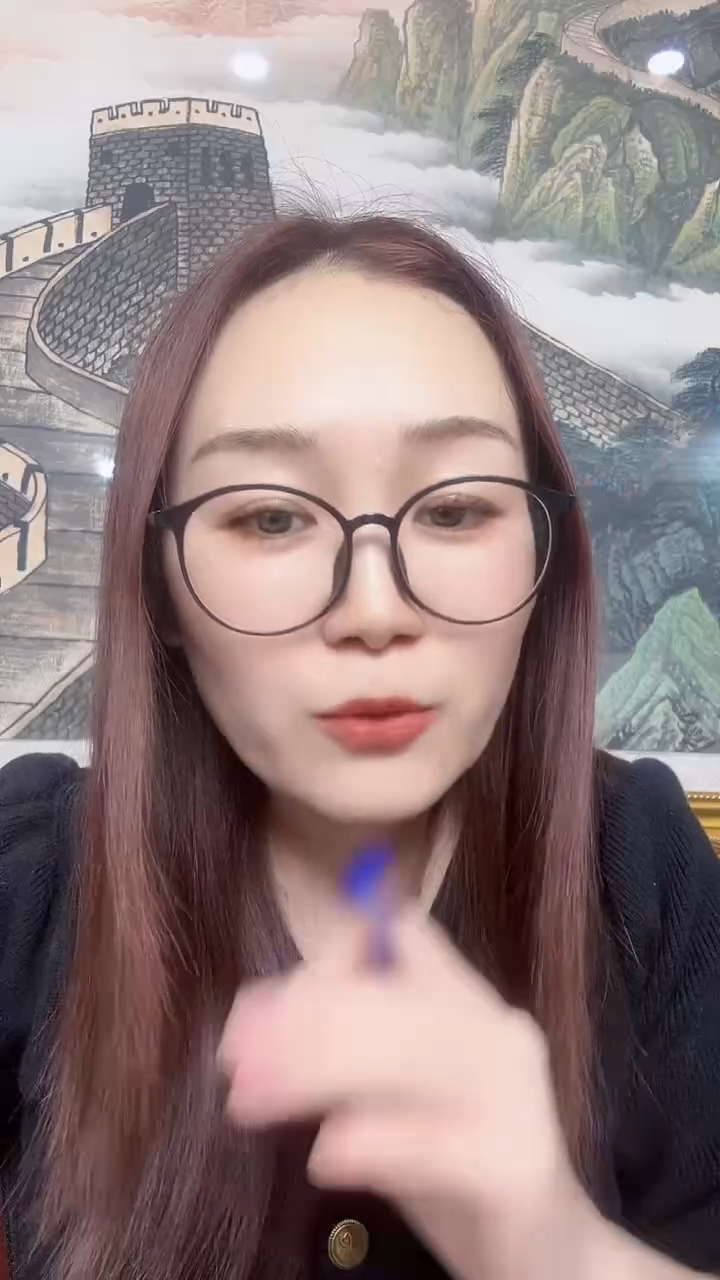 【闪购商品】红利专属 53年5分五岳独尊 一百张