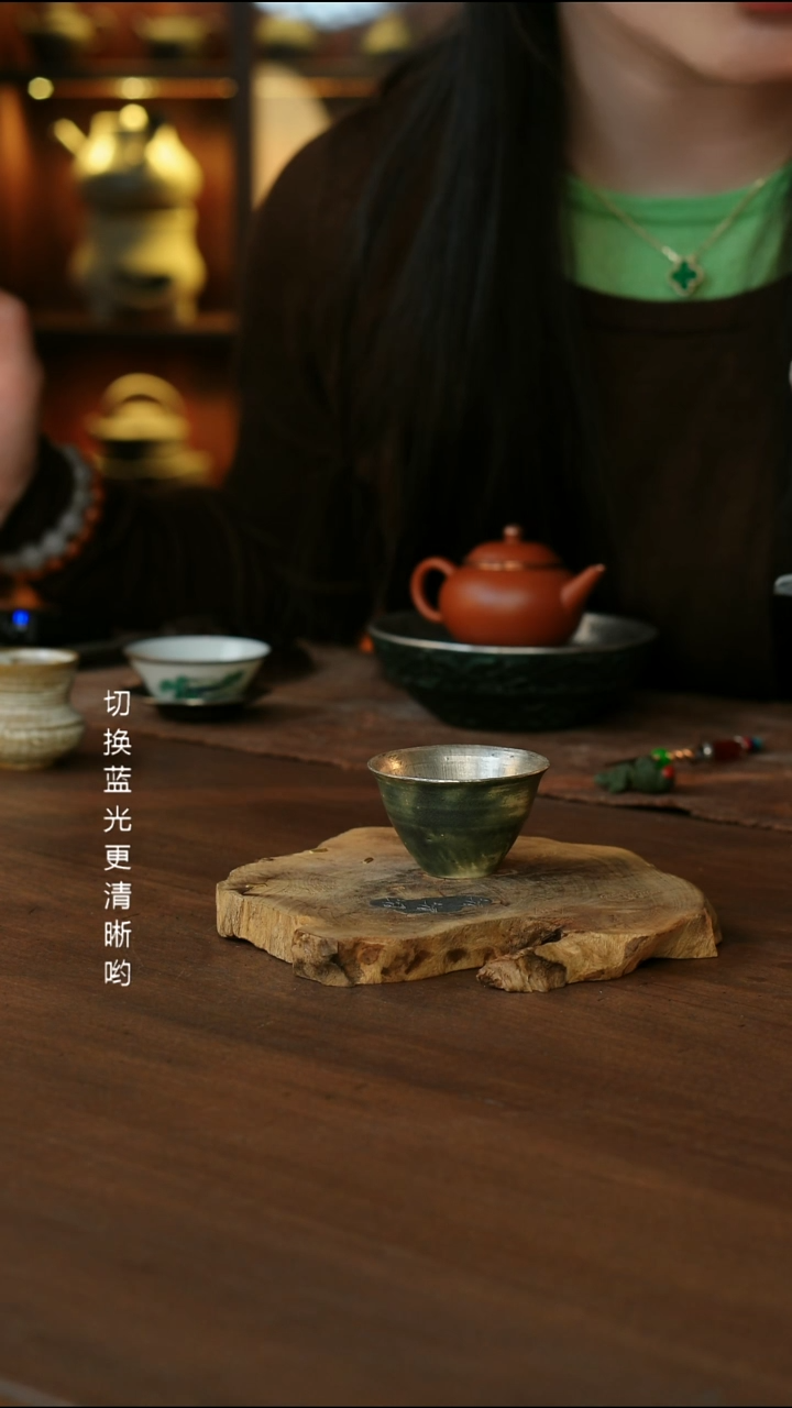 绿釉刷银小杯...