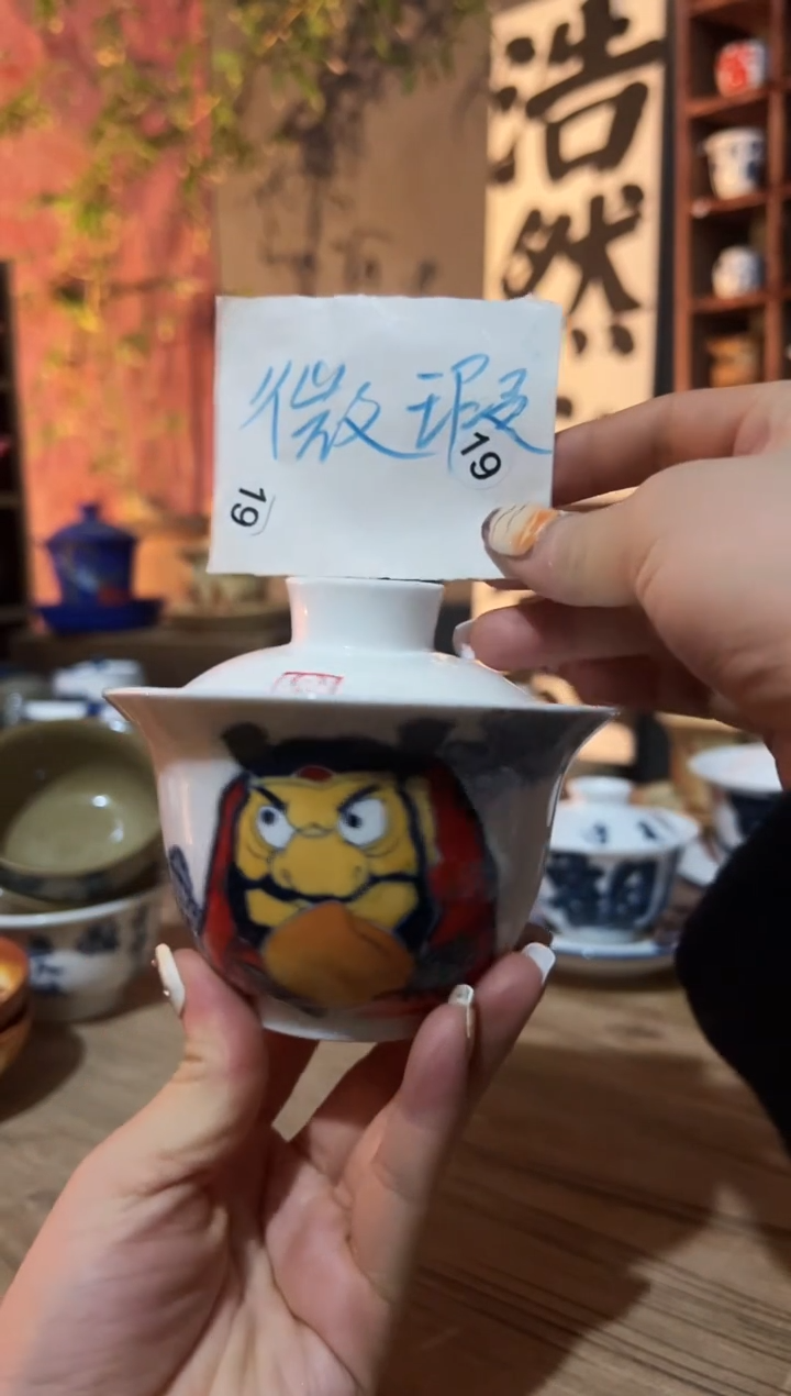 【闪购商品】观云听雨原创手绘茶具