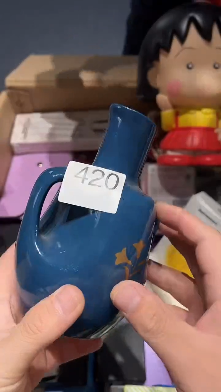 瓷片铭*五回回回420
