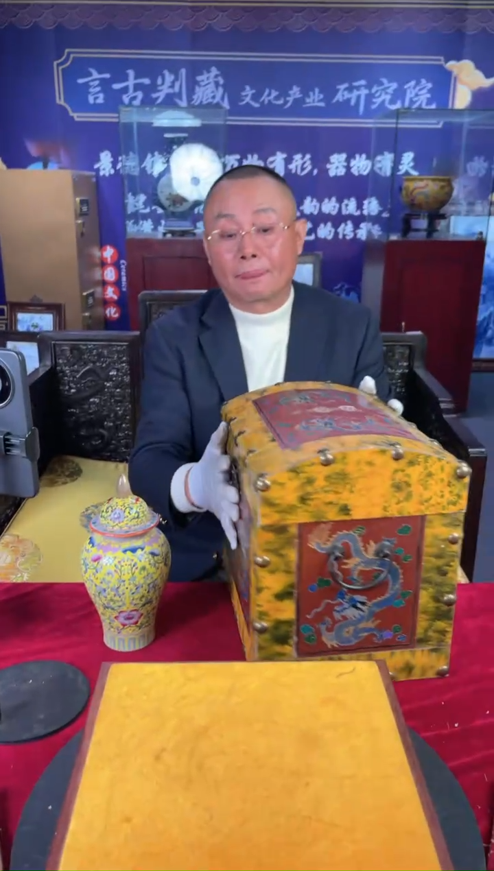 其他陶景德镇陶瓷14