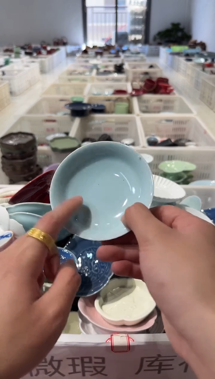 瓷片微瑕商品，介意勿拍