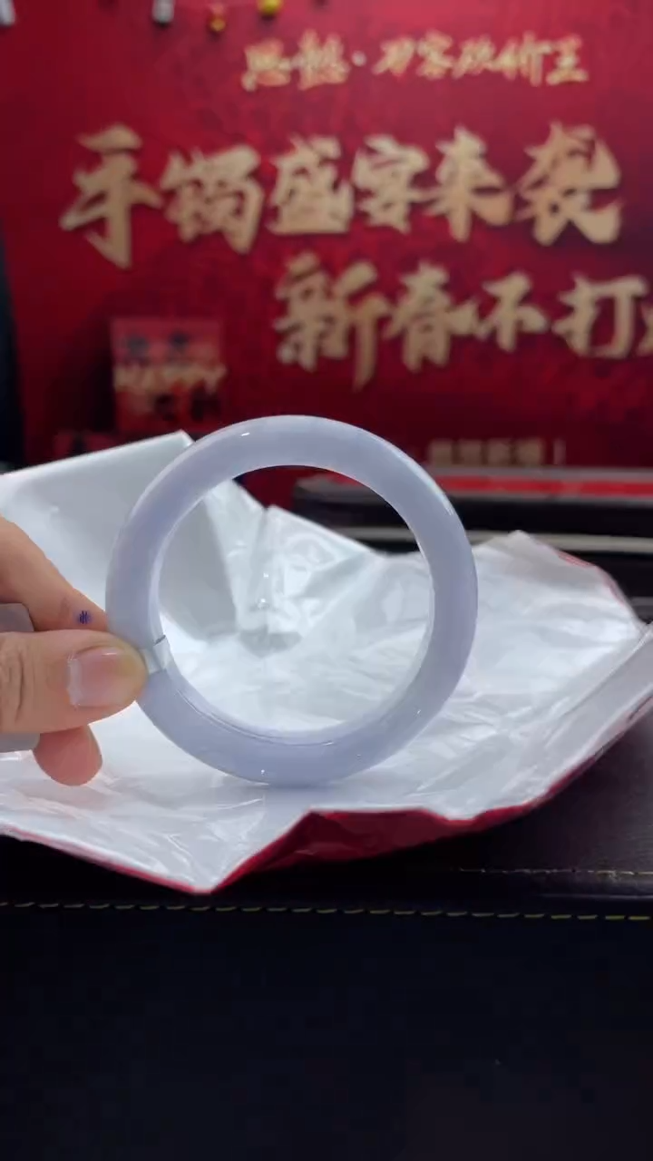 【闪购商品】翡翠手镯未镶嵌30翡翠手镯