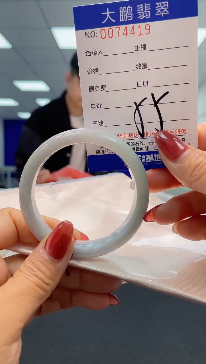 【闪购商品】翡翠未镶嵌手镯AAAAAAAAAAAA